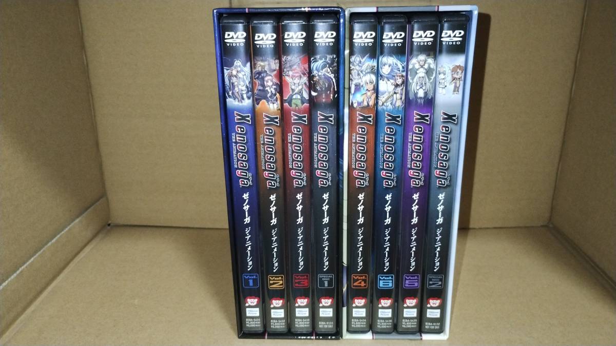 ♪送料無料 即決 Xenosaga ゼノサーガ DVD-BOX 全2巻セット♪