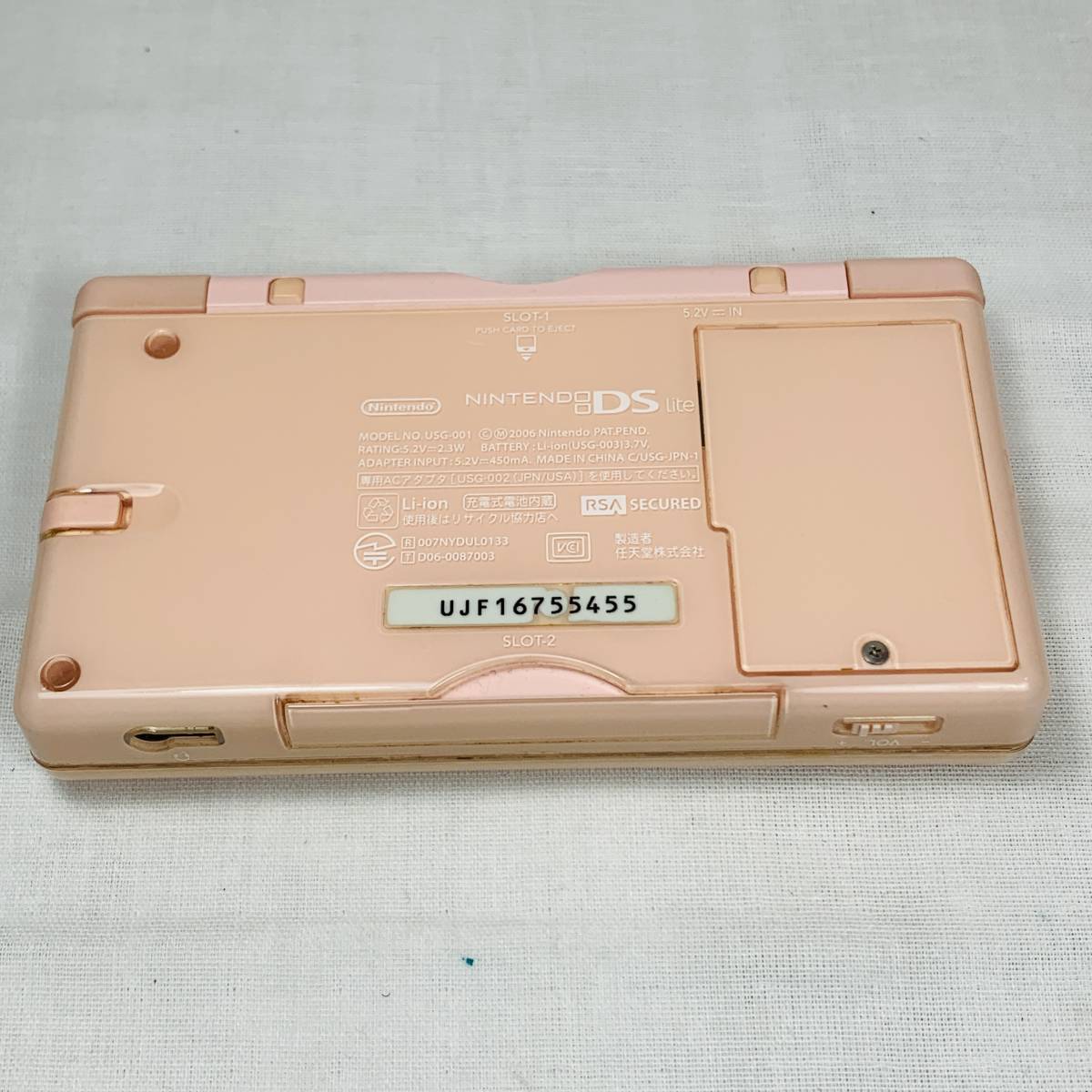 Nintendo DS Lite Noble Pink 動作確認済 USED品 1円スタート_画像7