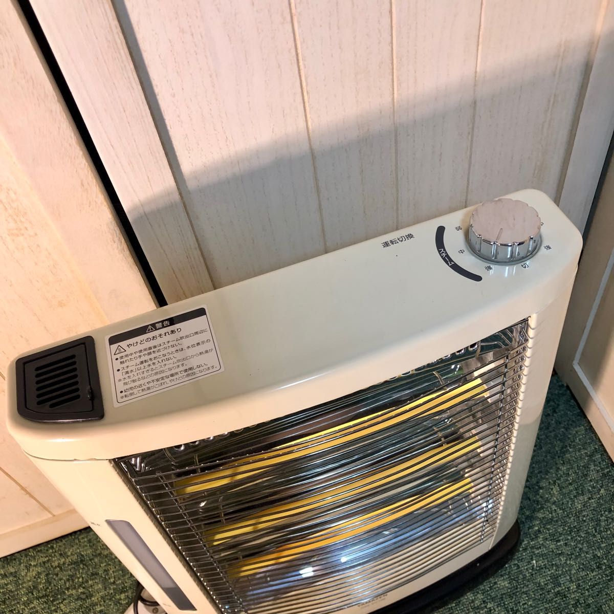 YAMAZEN 山善 加湿機能付き 電気ストーブ DSE-KC106(W) 遠赤外線 YAMAZEN 山善 加湿機能付き 電気ストーブ DSE-KC106(W) 遠赤外線
