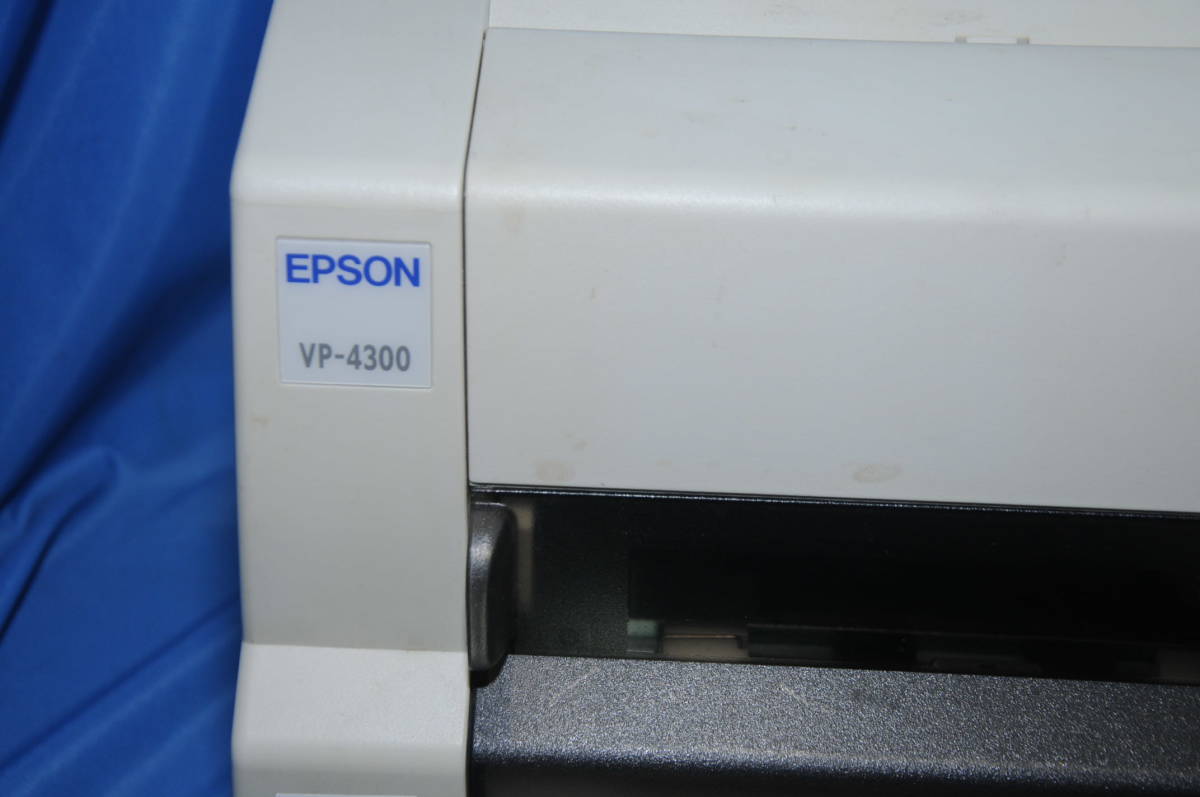 美品）即納）EPSON VP-4300 ドットプリンター 　複写伝票に　LANボード、給紙補助フィーダ（斜行防止フィーダ）付属_画像5