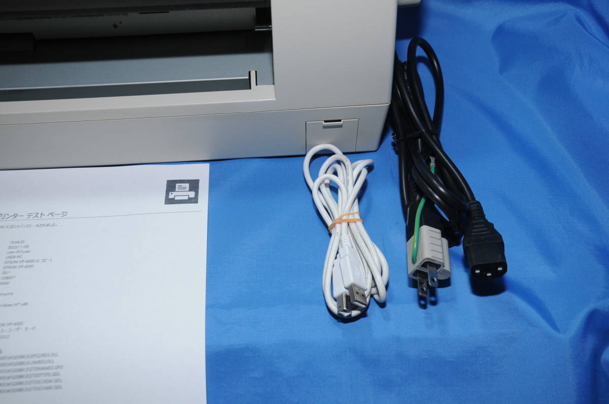 即納）EPSON VP-4300 ドットプリンター 　連続複写伝票に　　USBケーブル付属_画像9