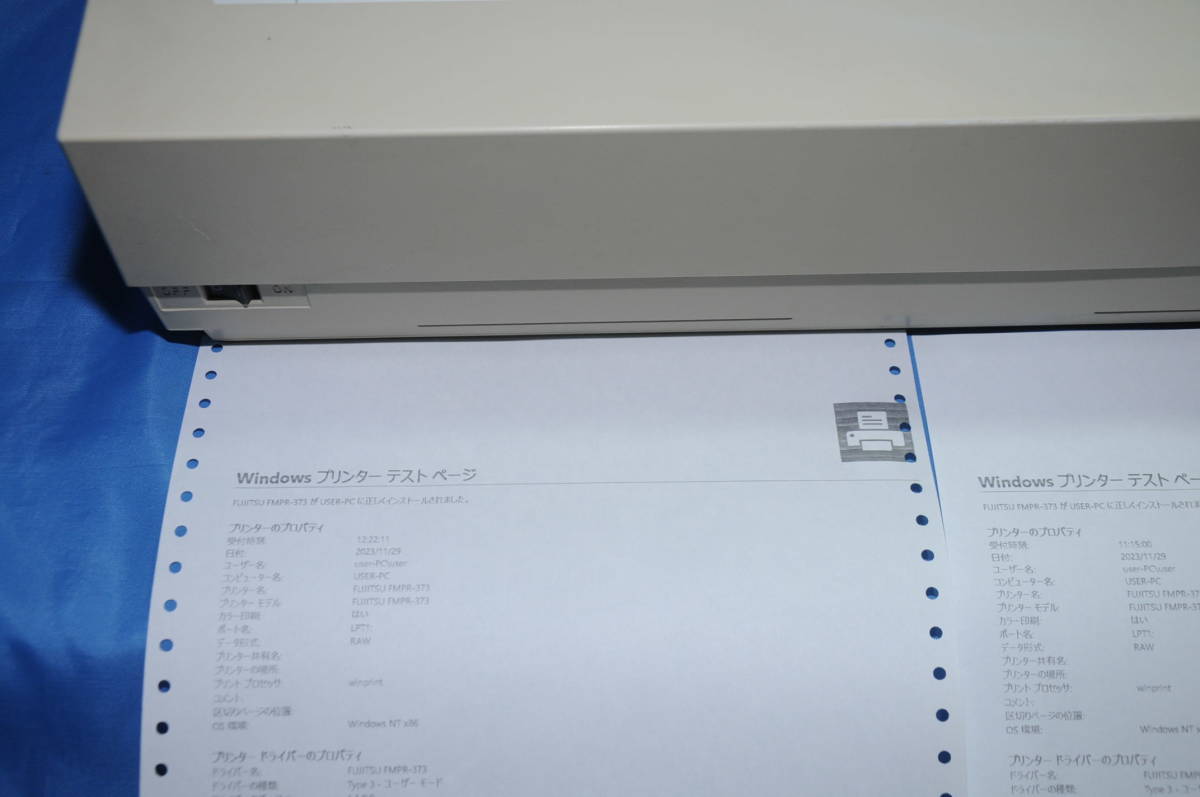 即納）富士通　FMPR-373　ドットプリンター 複写伝票に　パラレルケーブル付き　動作確認済み_画像8
