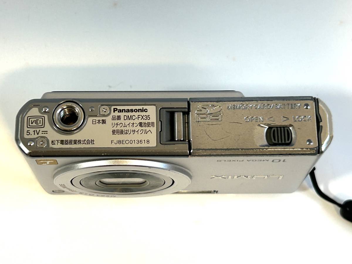 パナソニック デジタルカメラ LUMIX DMC-FX35 充電器 充電池 SDカード ケース 取説付き_画像4