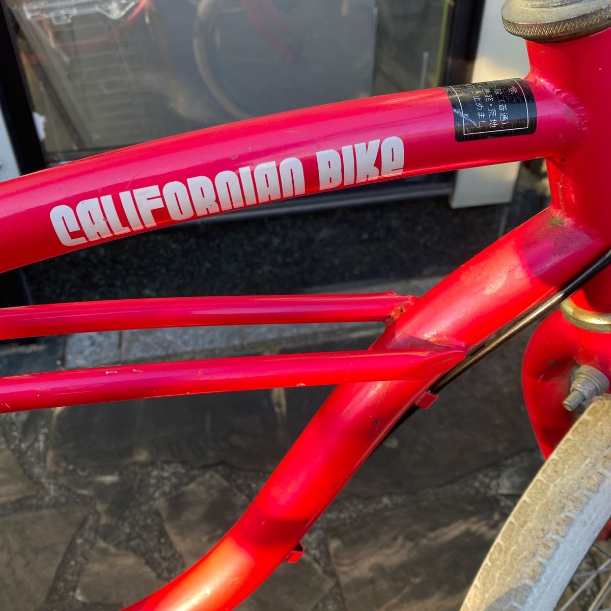 ☆【CALIFORNIAN BIKE】ビーチクルーザー　20イン　チレッド 引取歡迎_画像9