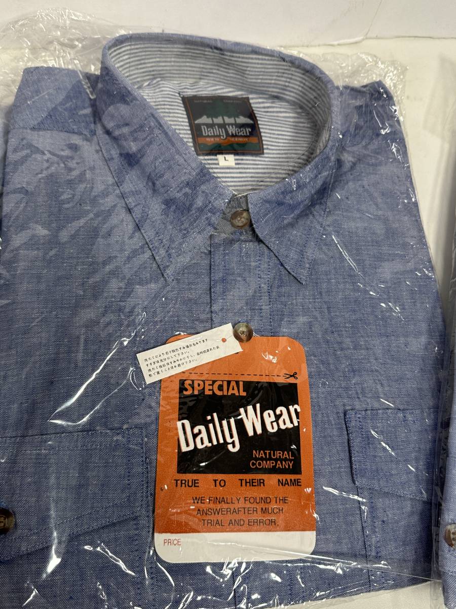 ★格安出品！！ Daily Wear メンズ カジュアル 長袖シャツ 3枚セット 未使用 Lサイズ お洒落 トップス ブルー ファッション 無地 W110103_画像3