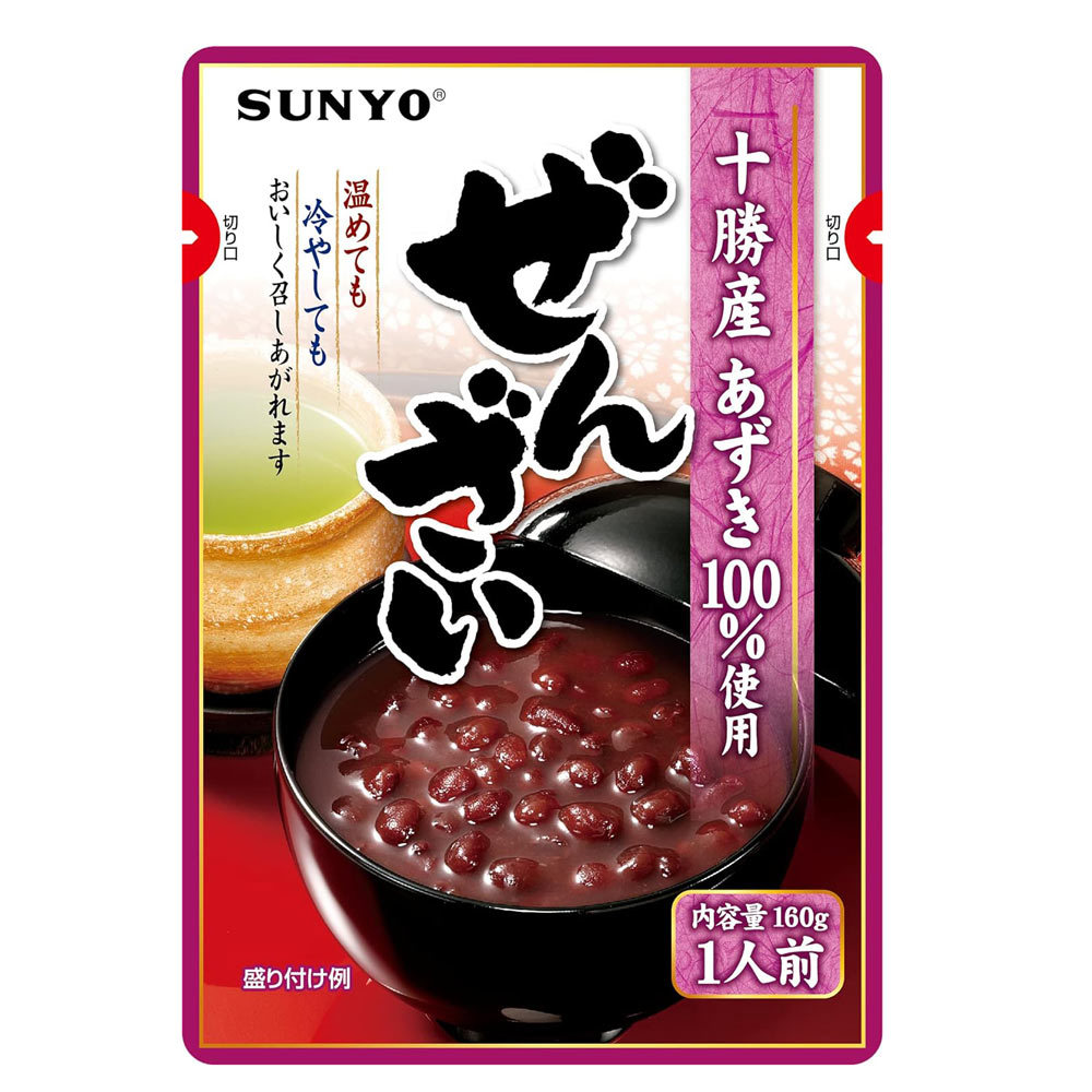  zenzai 160g retort ×2 sack set /. Hokkaido Tokachi production adzuki bean 100% use Sanyo ./2102