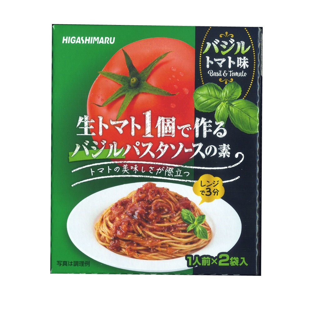  pasta sauce higasi maru raw tomato . work . basil pasta sauce. element 1 portion ×2 sack go in x2 box set /./ free shipping 