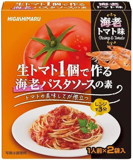  pasta sauce higasi maru raw tomato . work . sea . pasta sauce. element 1 portion ×2 sack go in x2 box set /./ free shipping mail service Point ..