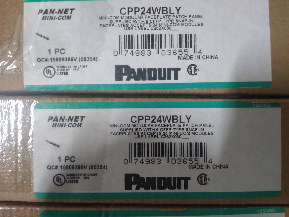 【新品】PANDUIT CPP24WBLY 24ポートモジュラーパッチパネル枠 １U 5個セット_画像1