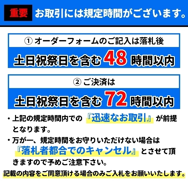 20本セット ブラック 首下45mm M14x1.5▼ロングボルト テーパー ベンツ BENZ フォルクスワーゲン VW アウディ AUDI 黒 ロング ハブボルト 2_画像3