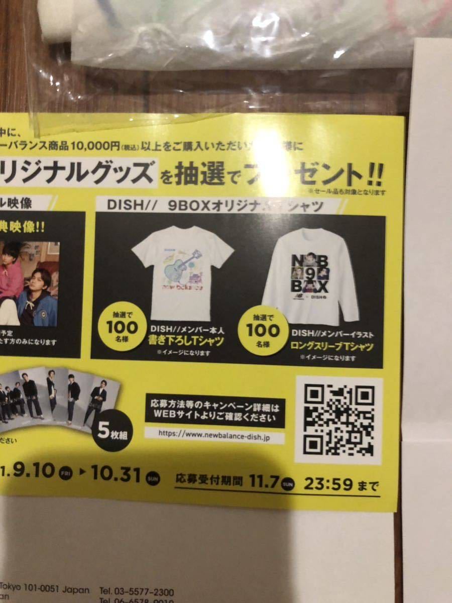 韓国 ファッション通販 当選 ニューバランス DISH// 描き下ろし Sサイズ Tシャツ Tシャツ