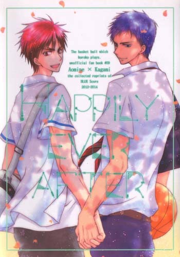 黒子のバスケ同人誌　BLUE Score発行　「HAPPILY EVER AFTER」　再録本　青火　青峰×火神　小説_画像1