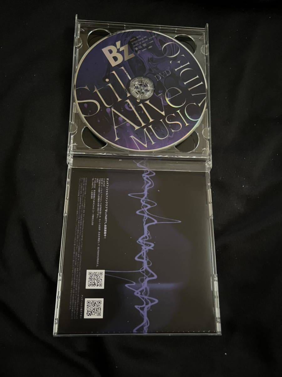 B’z 声明 / Still Alive CD DVD付_画像4