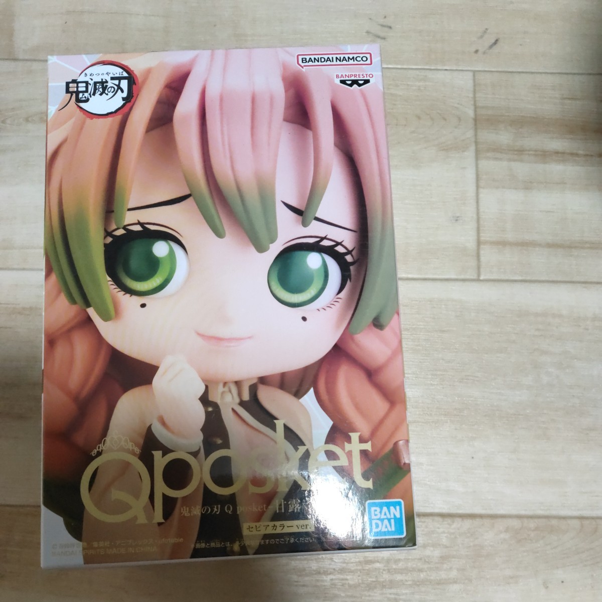 送料無料★新品未開封！　鬼滅の刃　Qposket 甘露寺蜜璃　みつりん　フィギュア　セピアカラーver._画像1