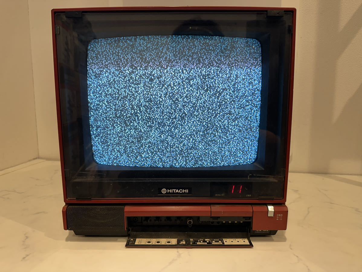 【中古】ブラウン管テレビ HITACHI 日立 C14-493A 昭和レトロ 1984年1～6月 モニター 14型 TV コレクション 希少 レア 【札TB01】_画像2