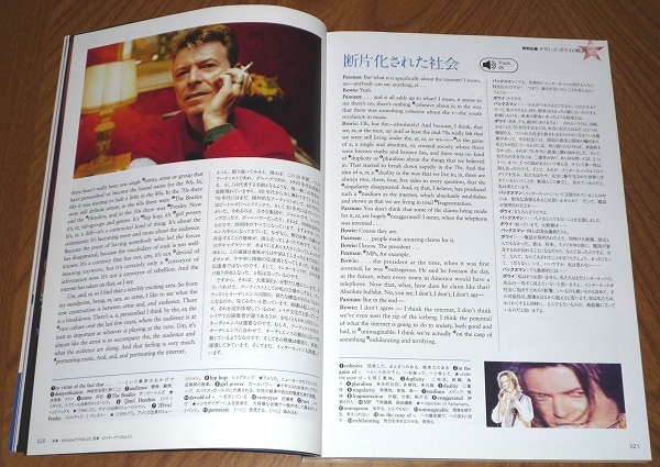  free shipping English Journal CD attaching David bow i. trajectory ema ton pson Linda gla ton English translation David Bowie life shift LIFE SHIFT