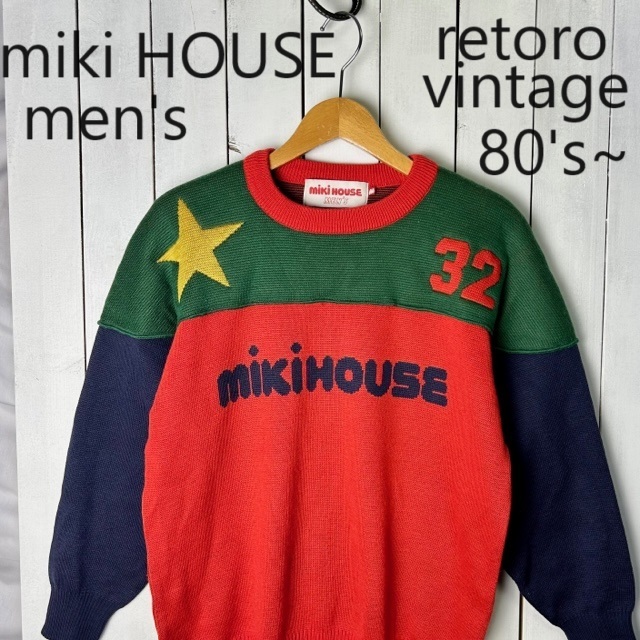 Yahoo!オークション - 国産レトロ古着 80s~90s miki HOUSE 配色 Yahoo!オークション - 国産レトロ古着 80s~90s miki HOUSE 配色