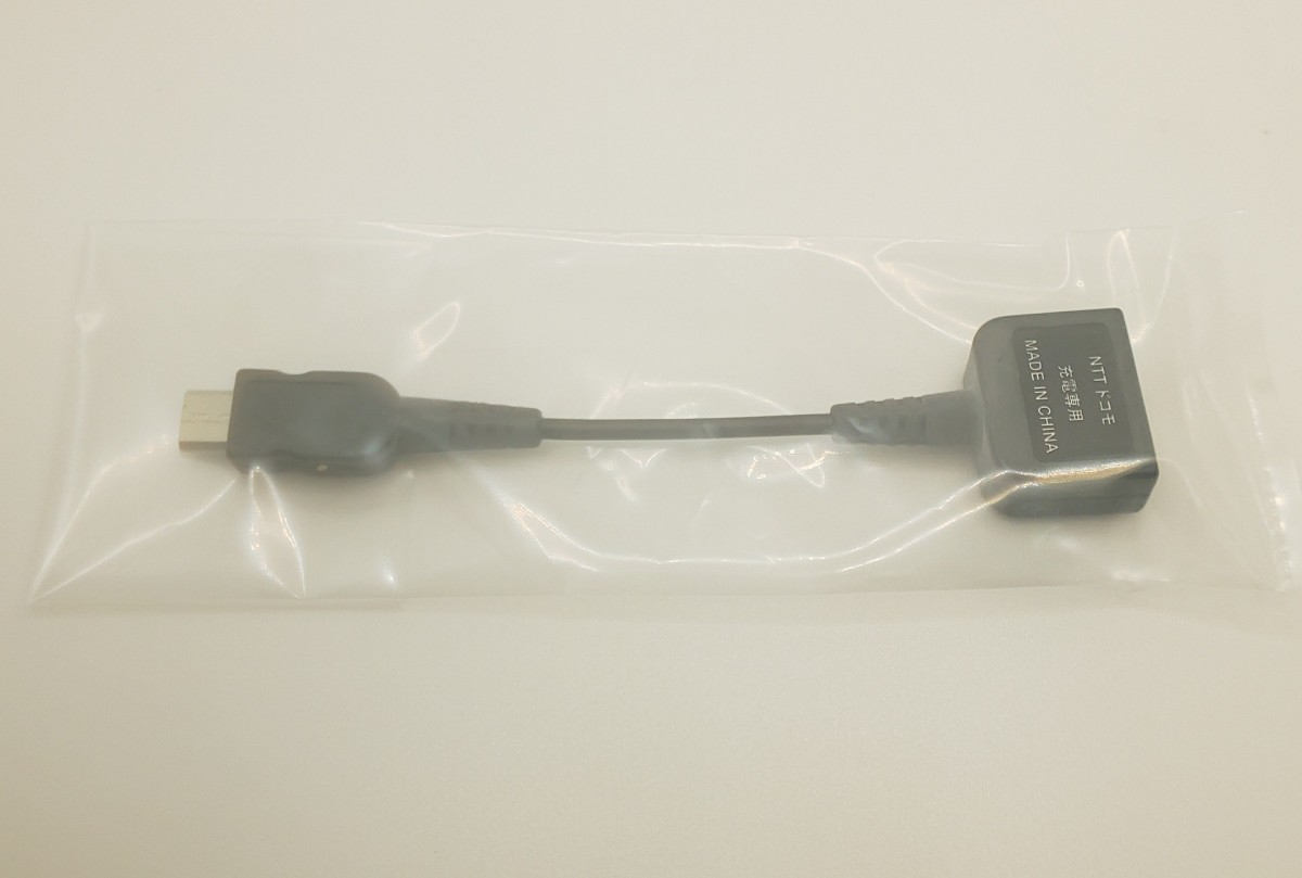 ★新品★docomo純正品★ FOMA→microUSB 変換ケーブル 10cm★_画像1