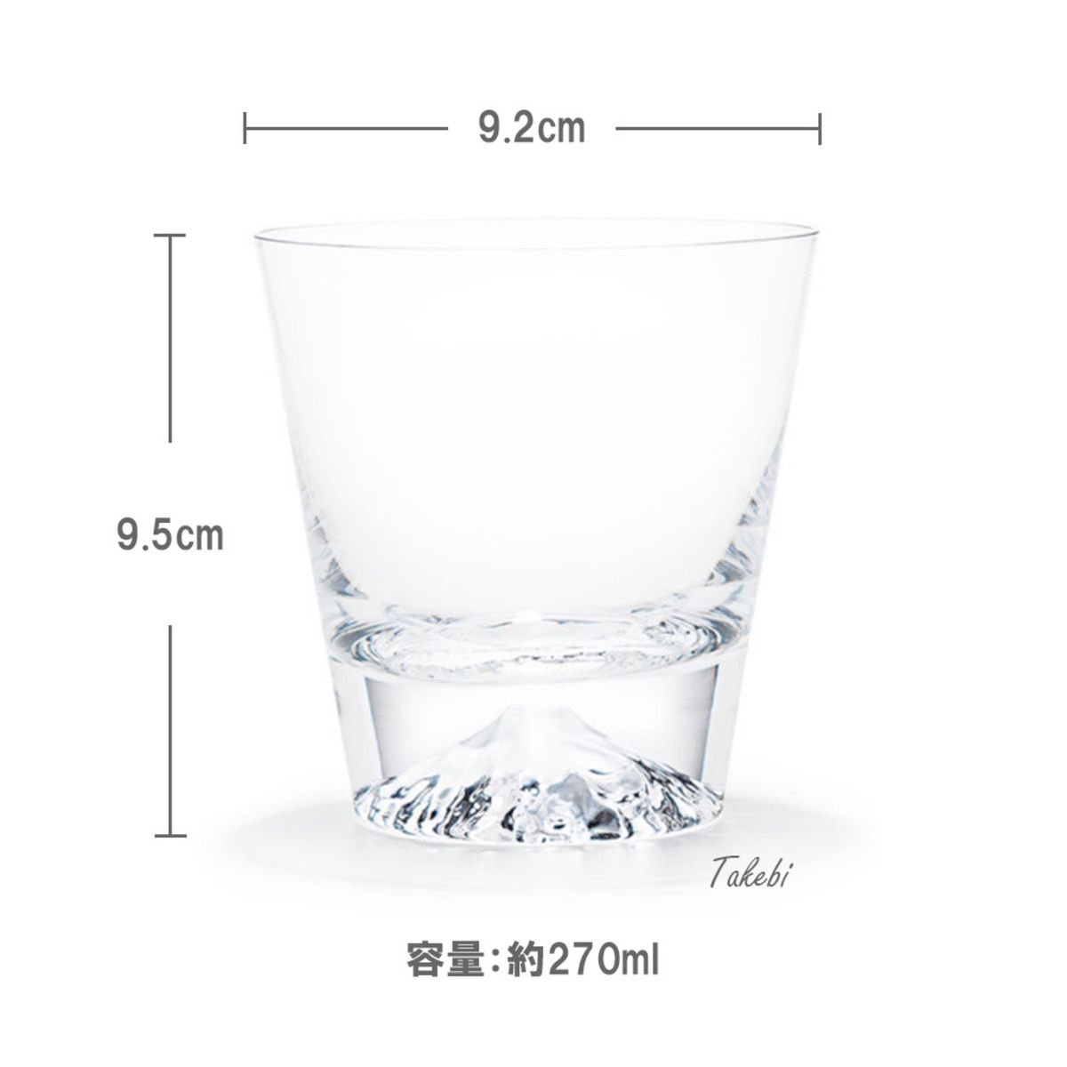 正規品 田島硝子日本製 手作り富士山ロックグラス（270ml）２個セット木箱入 ウィスキーグラス