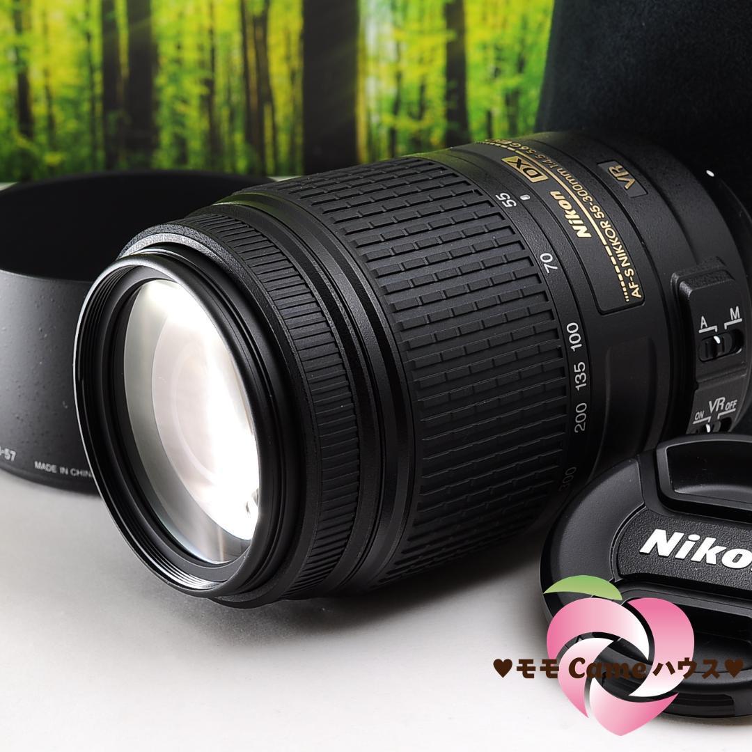 Nikon AF-S 55-300mm 超望遠＆手振れ補正つき 4151-1｜Yahoo!フリマ