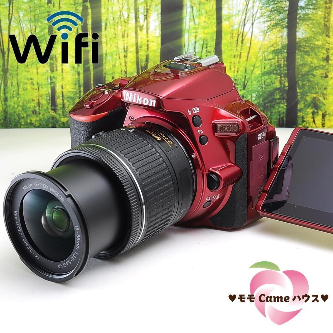 Nikon D5500☆WiFi搭載スマホ転送OK☆高機能高画質カメラ☆4009_画像1