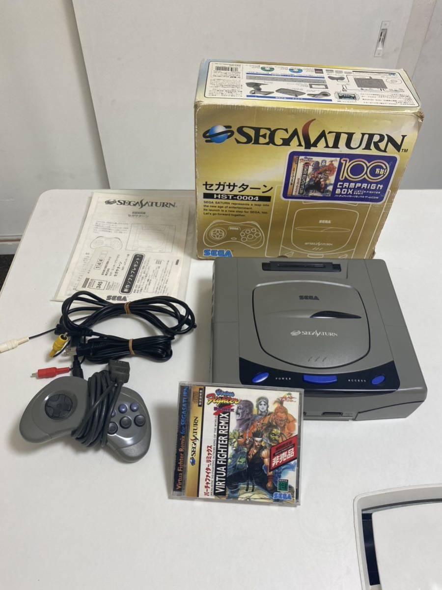 セガサターン 本体　HST-0004 SEGA SATURN ソフト付 SS SA