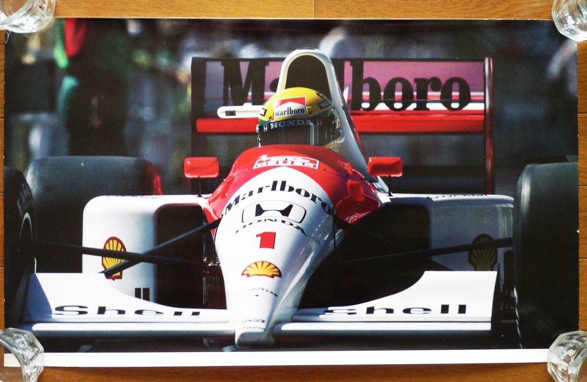 ホンダ製ポスター ホンダF1 1991年 マルボロマクラーレンホンダ ホンダ製ポスター ホンダF1 1991年 マルボロマクラーレンホンダ