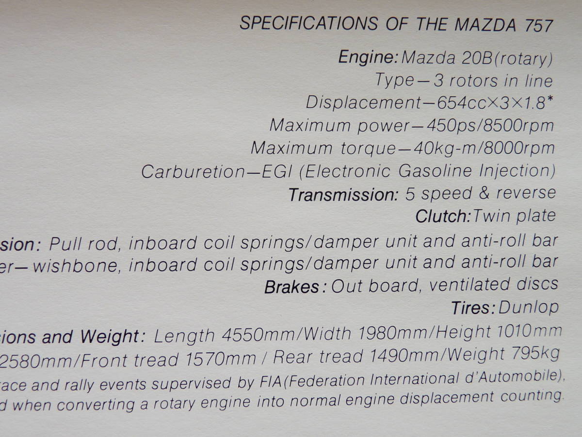  Mazda    ... небольшое количество  ... ткань    неиспользуемый ... звезда  　1988 год   leman  24 часа   долговечный   race    Mazda 757 203 номер   автомобиль 