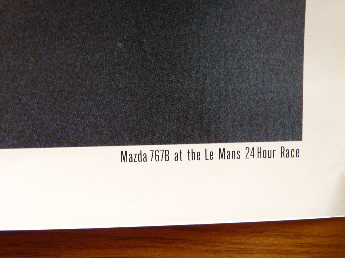 マツダが極少量配布 未使用ポスター　1989年 ルマン24時間耐久レース レナウンチャージマツダ767B_画像3