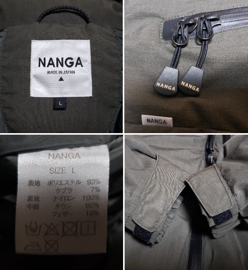 NANGA ナンガ × ROCOCO ロココ / 別注 焚火 TAKIBI タキビ ダウンジャケット / L / カーキ_画像4