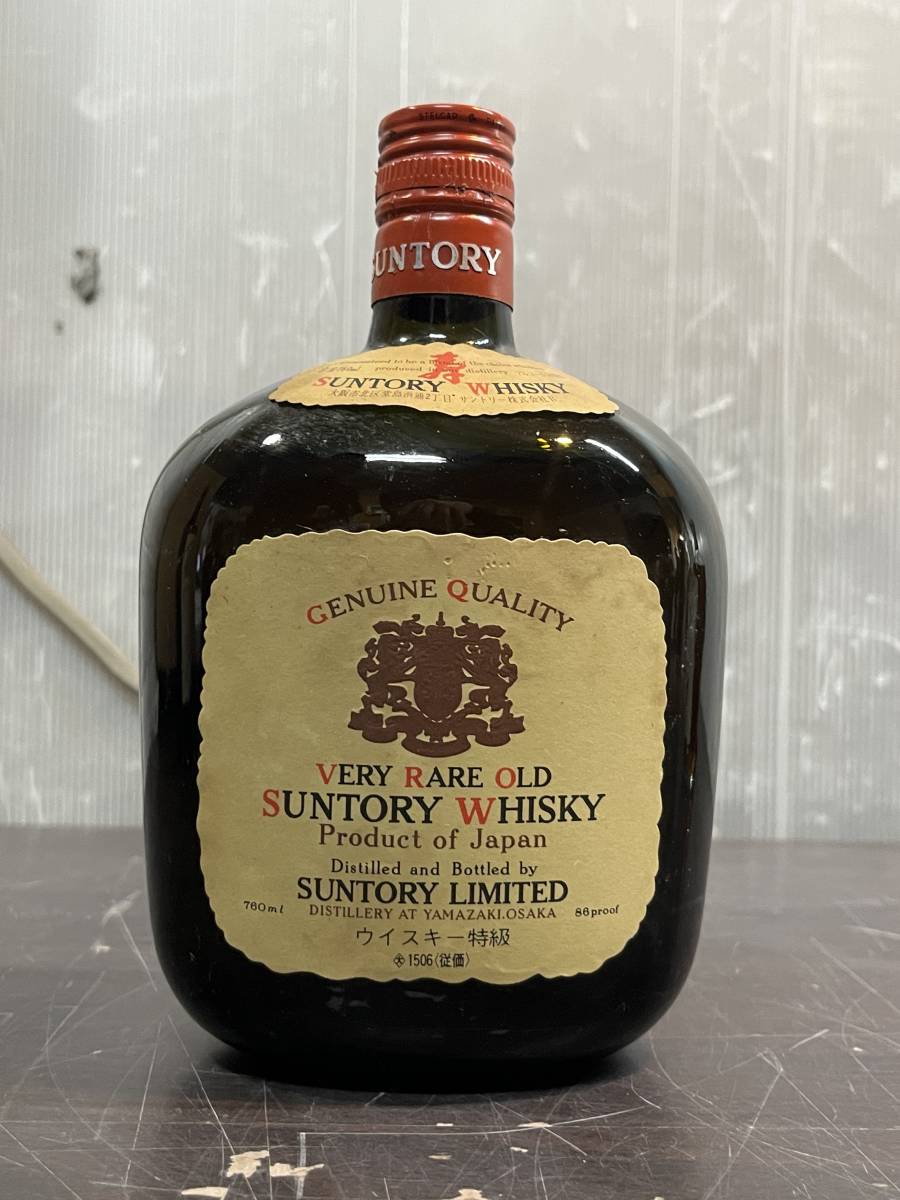 ウイスキーまとめ ●1069Y● Johnnie Walker,Grand Old Parr,Queen Elizabeth etc. アルコール お酒 現状品 スコッチ 長期保管品_画像5