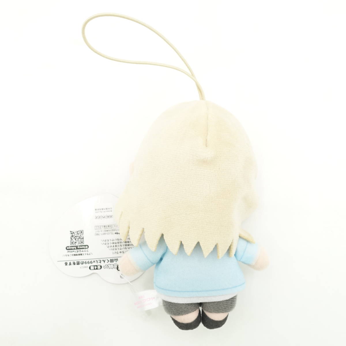 山田くんとLv999の恋をする ピこぬい ぬいぐるみマスコット4種セット