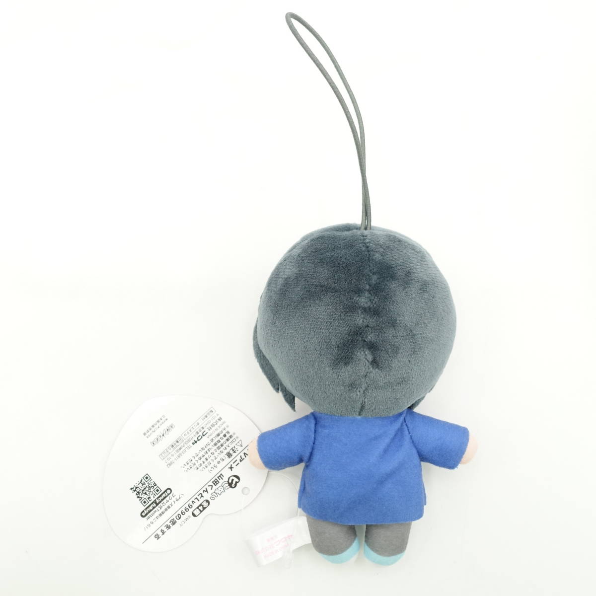 山田くんとLv999の恋をする ピこぬい ぬいぐるみマスコット4種セット