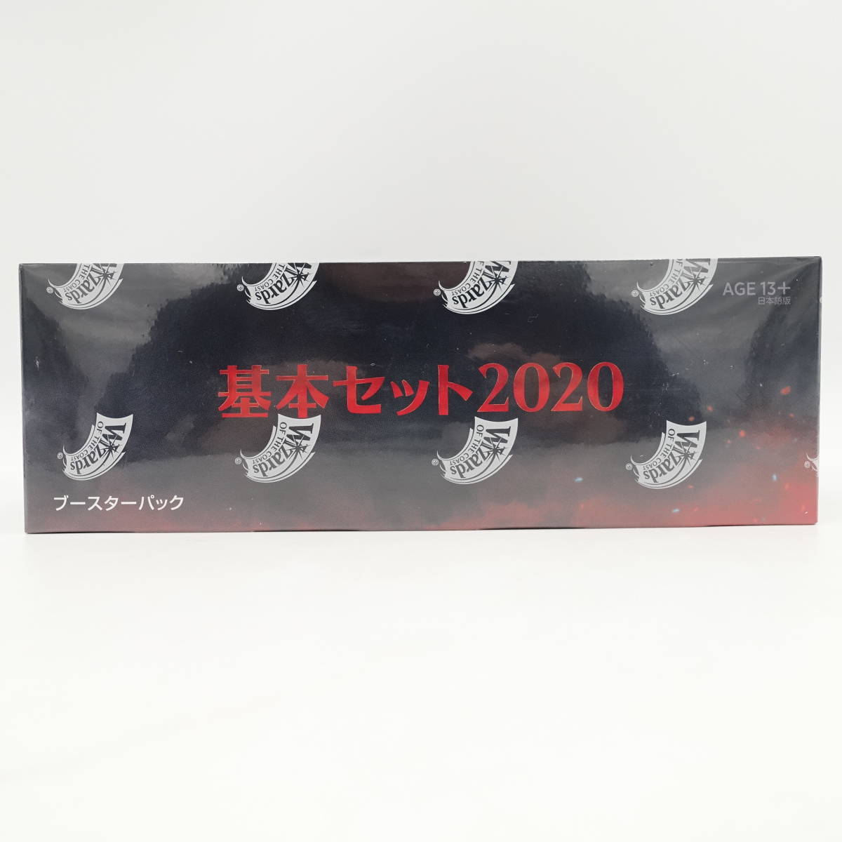 MTG basic set 2020 booster pack Japanese edition Magic * The *gya The ring trading card / unopened shrink attaching Wizards/13403