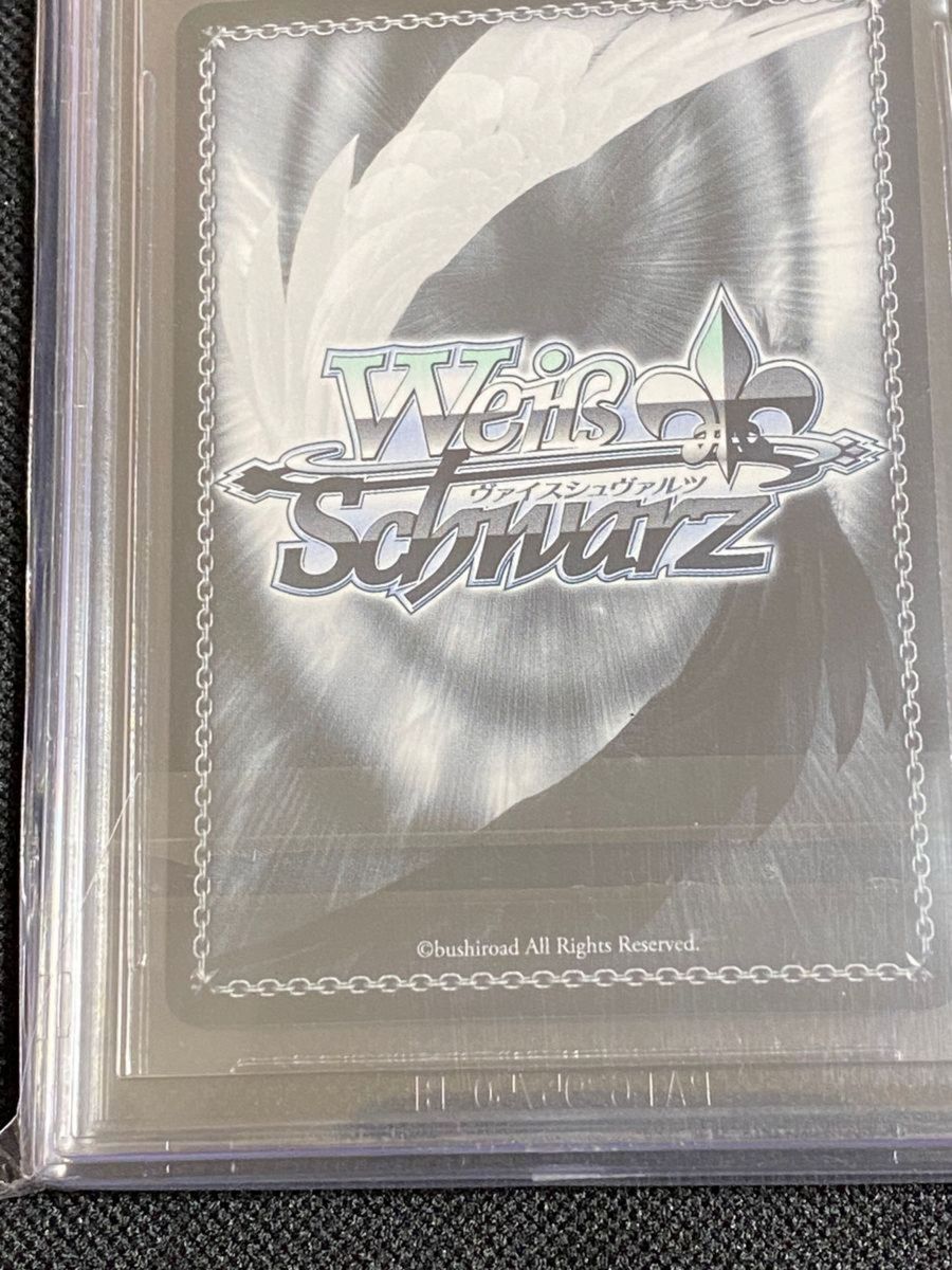 ヴァイスシュヴァルツ 蒼炎 SP BGS10 ゴールドラベル ヴァイスシュヴァルツ 蒼炎 SP BGS10 ゴールドラベル
