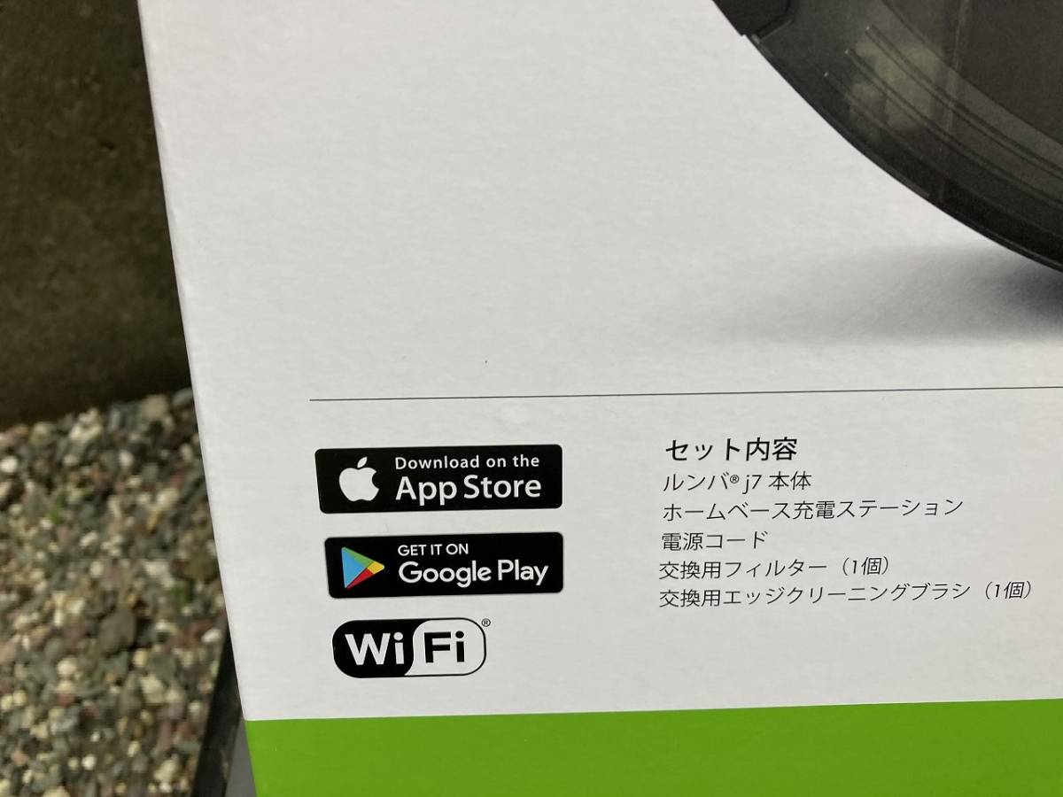 送料無料 ルンバ j7 ロボット掃除機 アイロボット 高性能カメラ 送料無料 ルンバ j7 ロボット掃除機 アイロボット 高性能カメラ