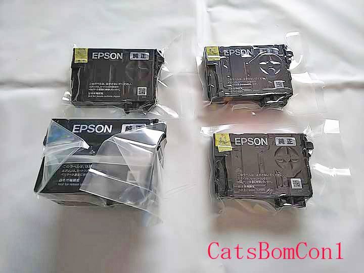 ●純正 EPSON IC4CL75 4色 ふで 外箱無し [未開封] エプソンインクカートリッジ