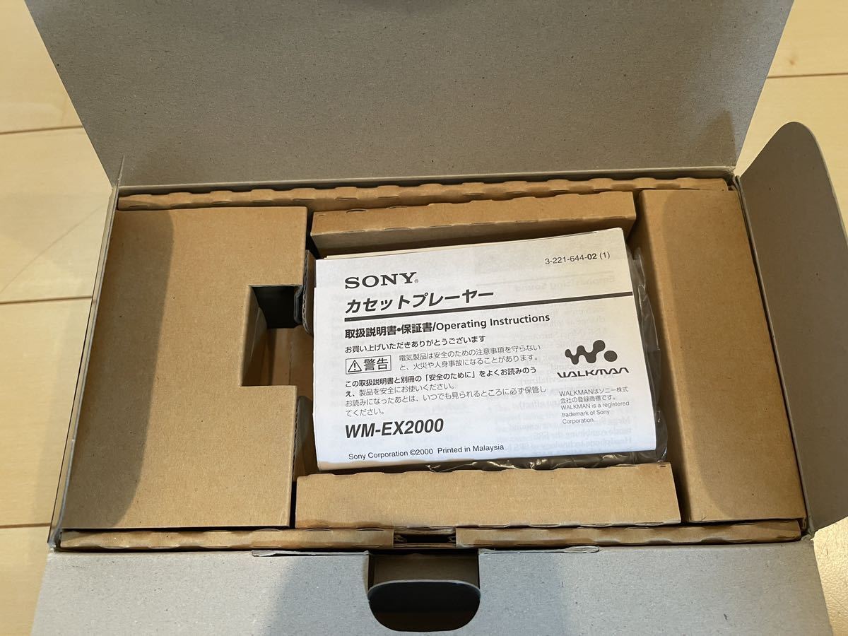 1円から　即決　貴重　新品同様　未使用　SONY ソニー WALKMAN カセットプレーヤー　WM-EX2000 ウォークマン _画像2