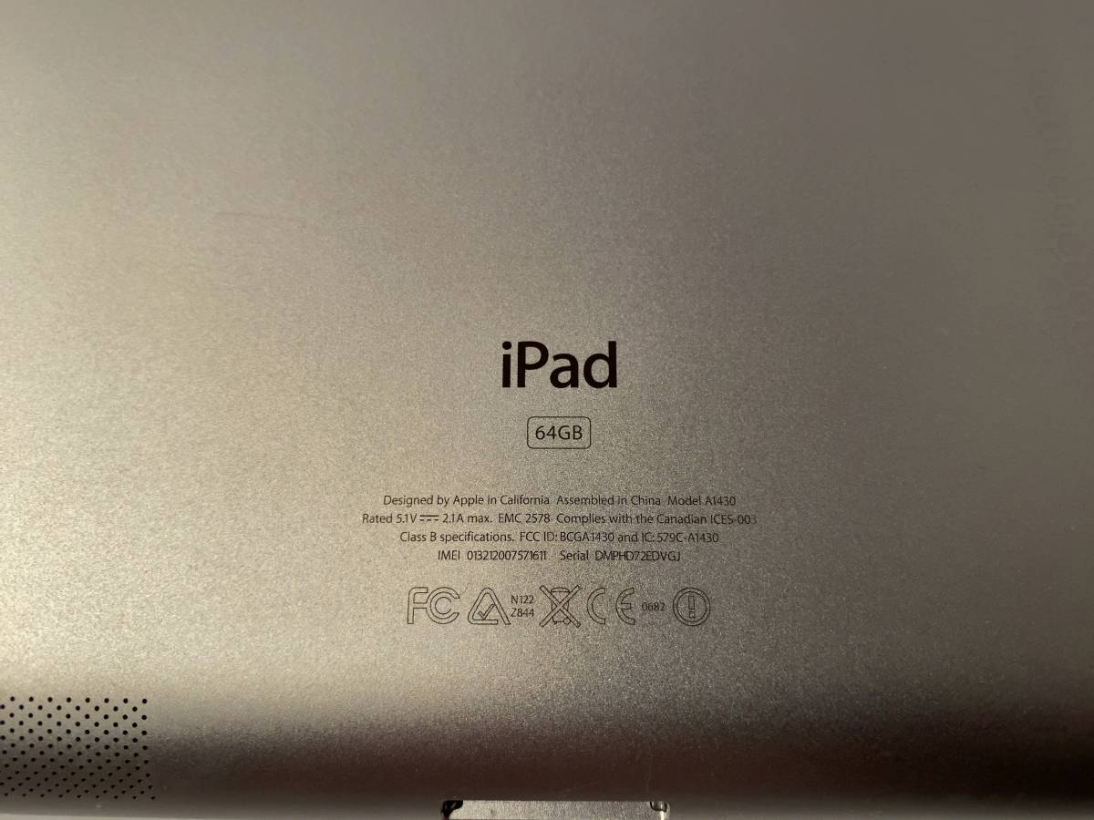 【動作確認済】iPad MD368J/A　Wi-Fiモデル　充電ケーブル付き_画像3