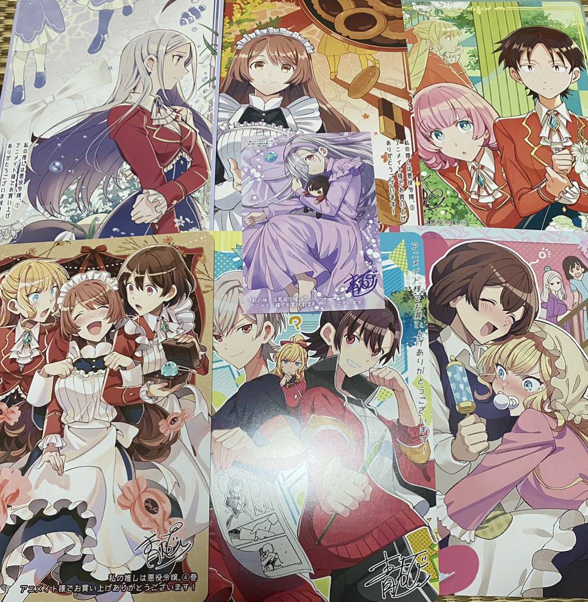 私の推しは悪役令嬢 アニメイト特典セット 裏面SS付きビジュアル 私の推しは悪役令嬢 アニメイト特典セット 裏面SS付きビジュアル