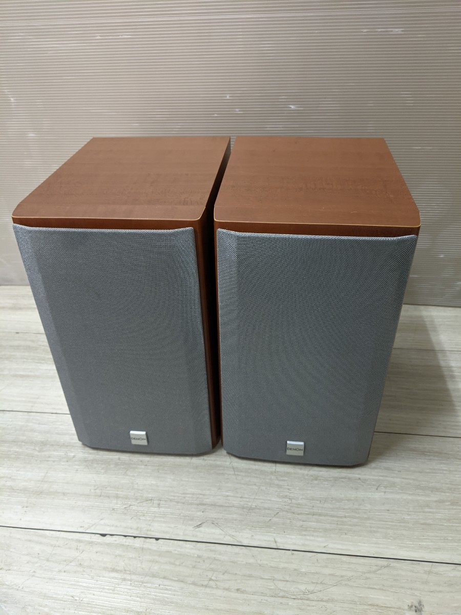 DENON SC-MG33 speaker pair DENON