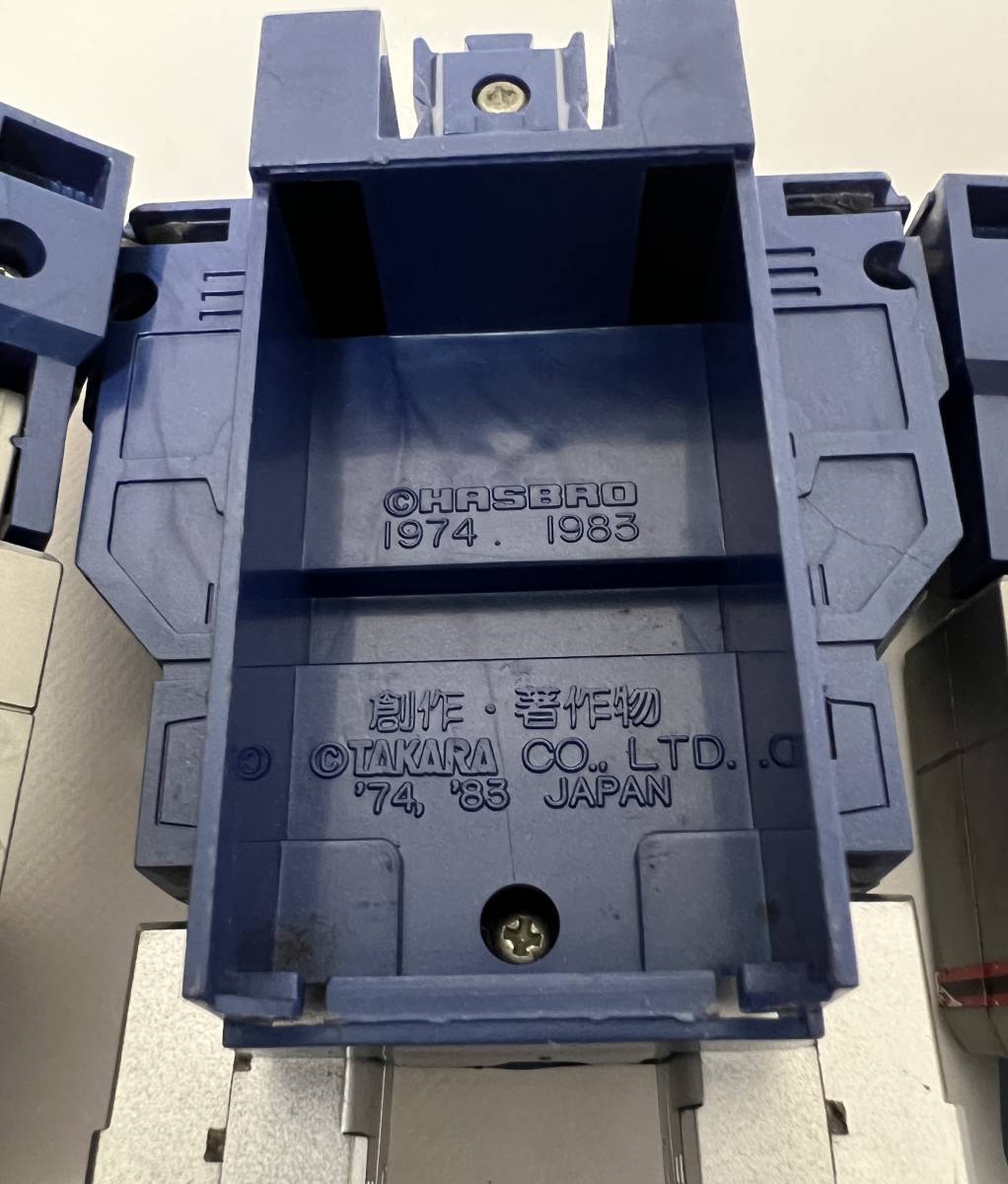 タカラ 1983 日本製 トランスフォーマー G1 17 デストロン 情報参謀 サウンドウェーブ_画像5