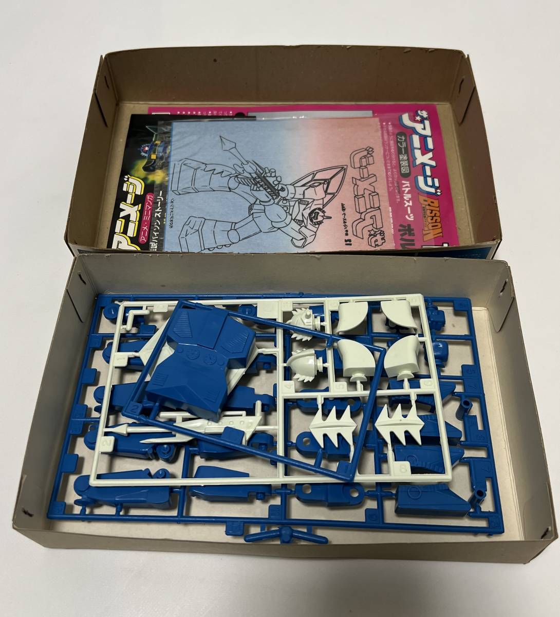 Yahoo!オークション - 未組立品 パーツ欠品有 ザ・アニメージュ Yahoo!オークション - 未組立品 パーツ欠品有 ザ・アニメージュ
