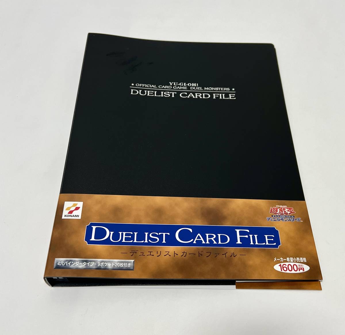 6120円 遊戯王 WCS2019 プレイマット 黒衣之詔刀師 未開封 送料 6120円 遊戯王 WCS2019 プレイマット 黒衣之詔刀師 未開封 送料