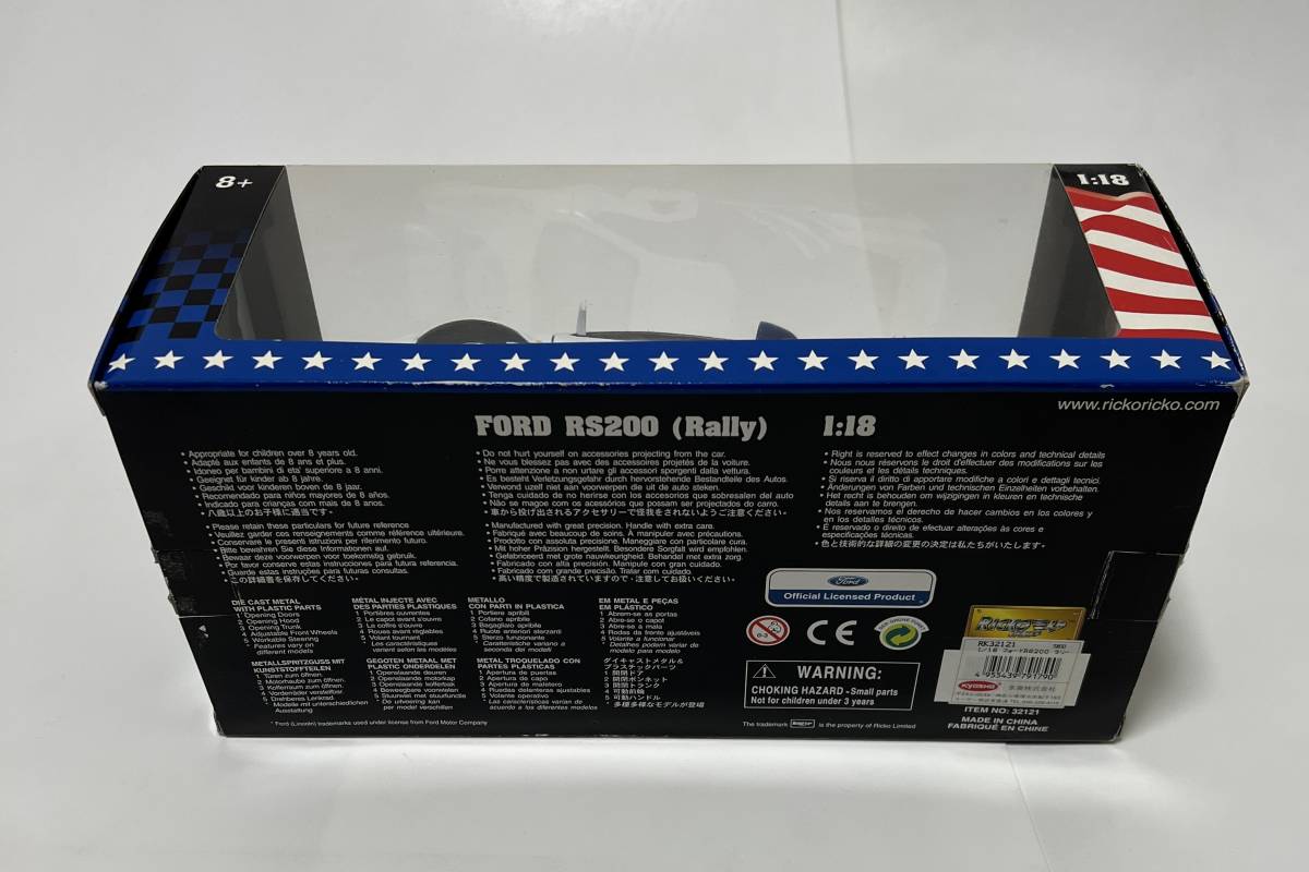 未使用品 京商 RICKO 1/18 フォード RS200 ラリー FORD RS200 未使用品 京商 RICKO 1/18 フォード RS200 ラリー FORD RS200