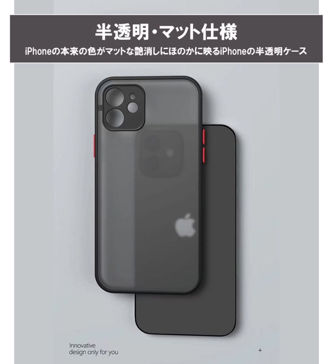 iPhone 13 pro Max Mini カバー ケース マット ワイヤレス充電 全面保護 耐衝撃 超薄型 半透明 ソフト