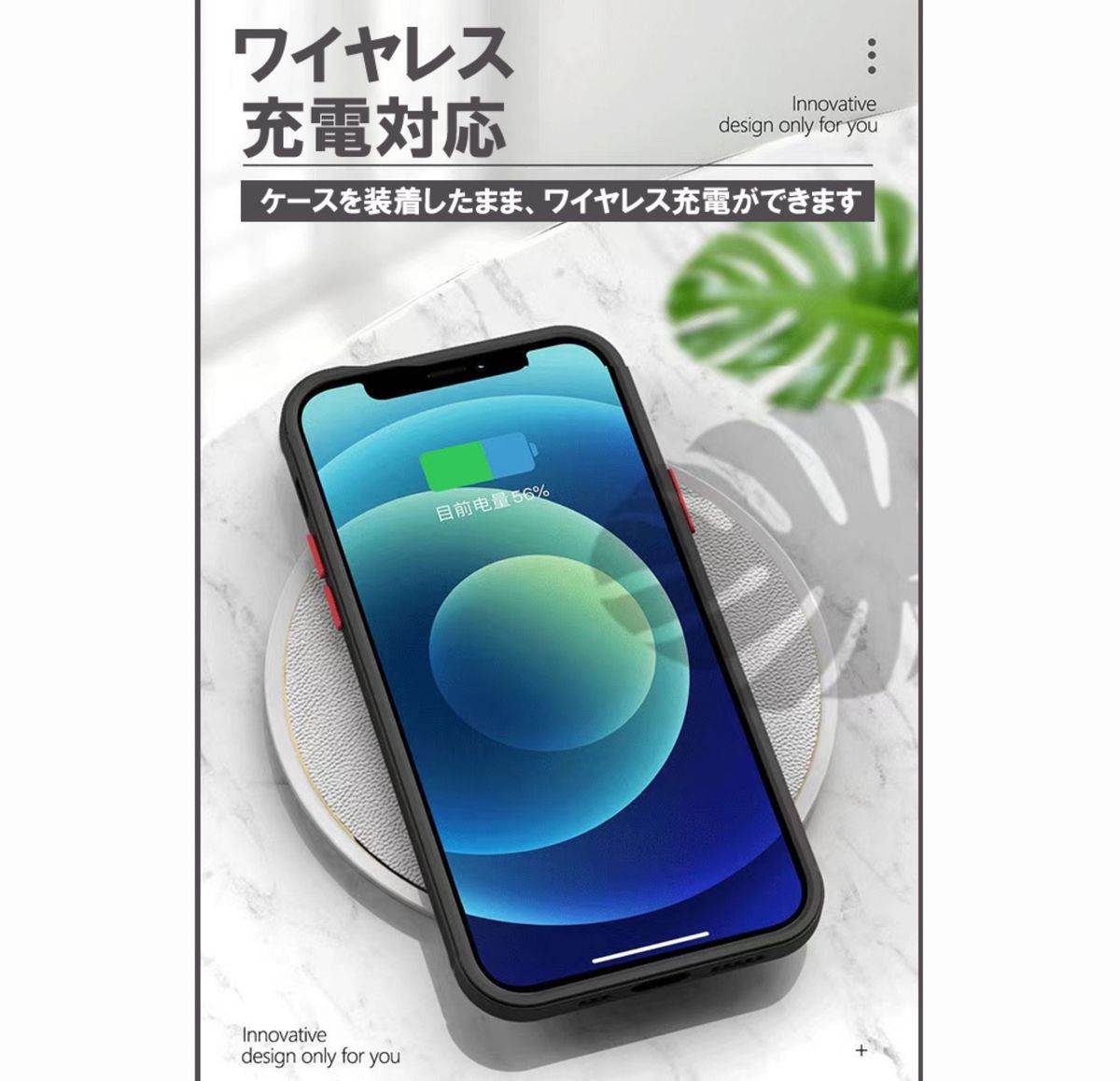 iPhone 11 pro Max Mini カバー ケース マット ワイヤレス充電 全面保護 耐衝撃 超薄型 半透明 ソフト