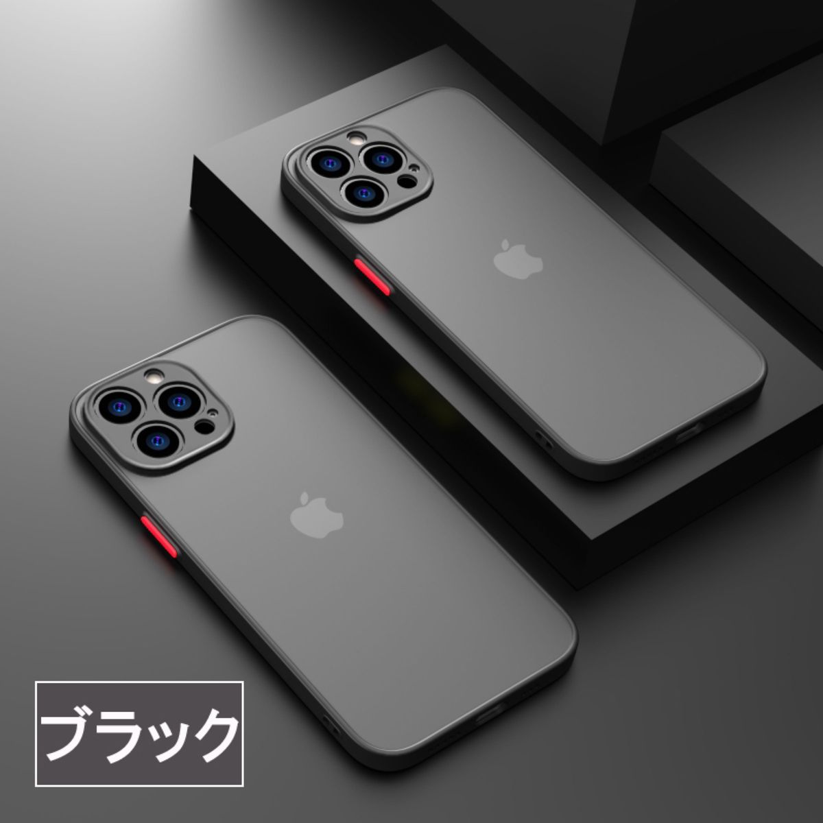 iPhone 11 pro Max Mini カバー ケース マット ワイヤレス充電 全面保護 耐衝撃 超薄型 半透明 ソフト