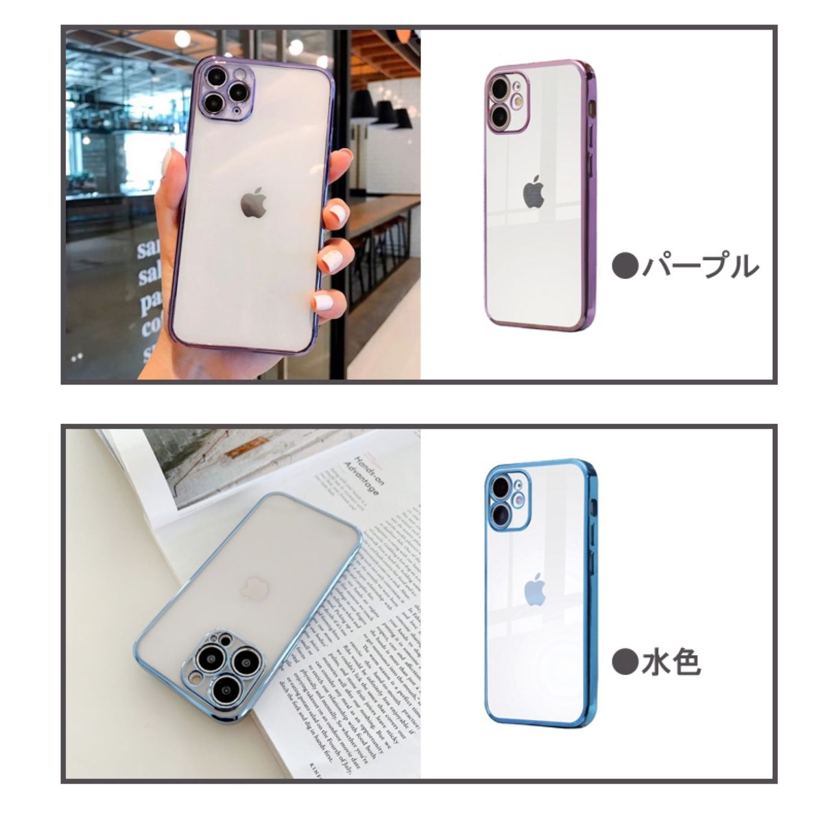 iPhone 11 カバー メッキ加工 ケース ワイヤレス充電可能 全面保護 耐衝撃 クリア 透明 ソフト