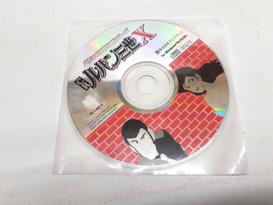  pachinko apparatus .. series CR Lupin III X Windows95 98 Me CD-ROM CR Lupin 3. Sapporo city flat . shop 